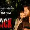Article image for: Black | Song Promo - Naa Guppedantha