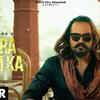 Article image for: Check Out Latest Haryanvi Video Song 'Chora Gaam Ka' Teaser Sung By <i class="tbold">veer</i> Sahu