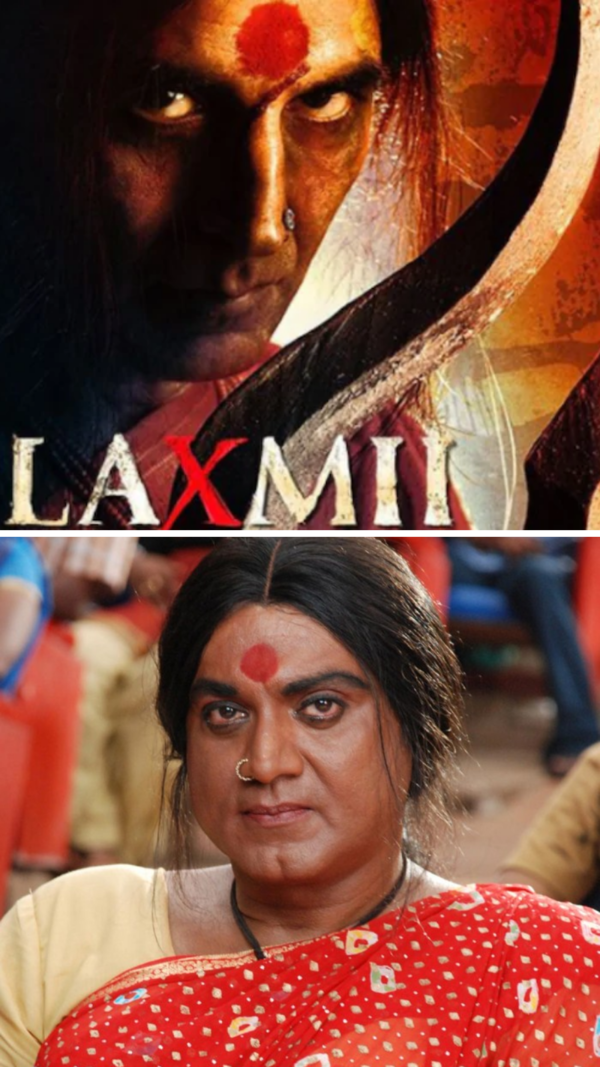 Kanchana Wallpapers
