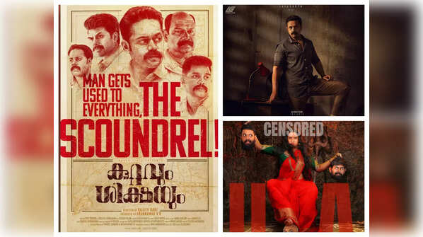 ‘Kuttavum Shikshayum’ to ‘John Luther’: Malayalam movies releasing this week