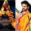 ​Prabhas