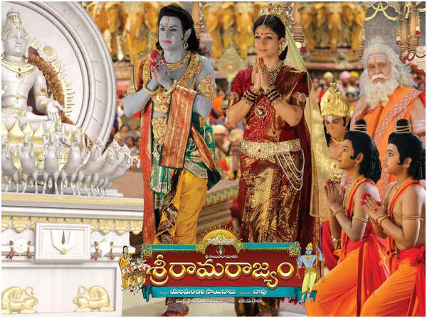 Nandamuri Balakrishna Pictures