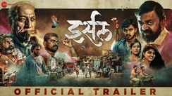 
Irsal - Official Trailer
