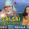 Article image for: Listen To Popular Hindi Devotional Video Song 'Sai Sai Yahi To Ratna Hai ' Sung By <i class="tbold">Nehaa</i> Tripathi