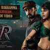 Article image for: <i class="tbold">vikrant rona</i> | Malayalam Song - Ra Ra Rakkamma (Lyrical)