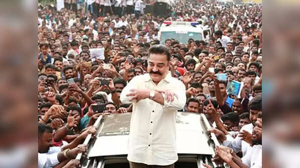 Kamal Haasan's surpise appearance
