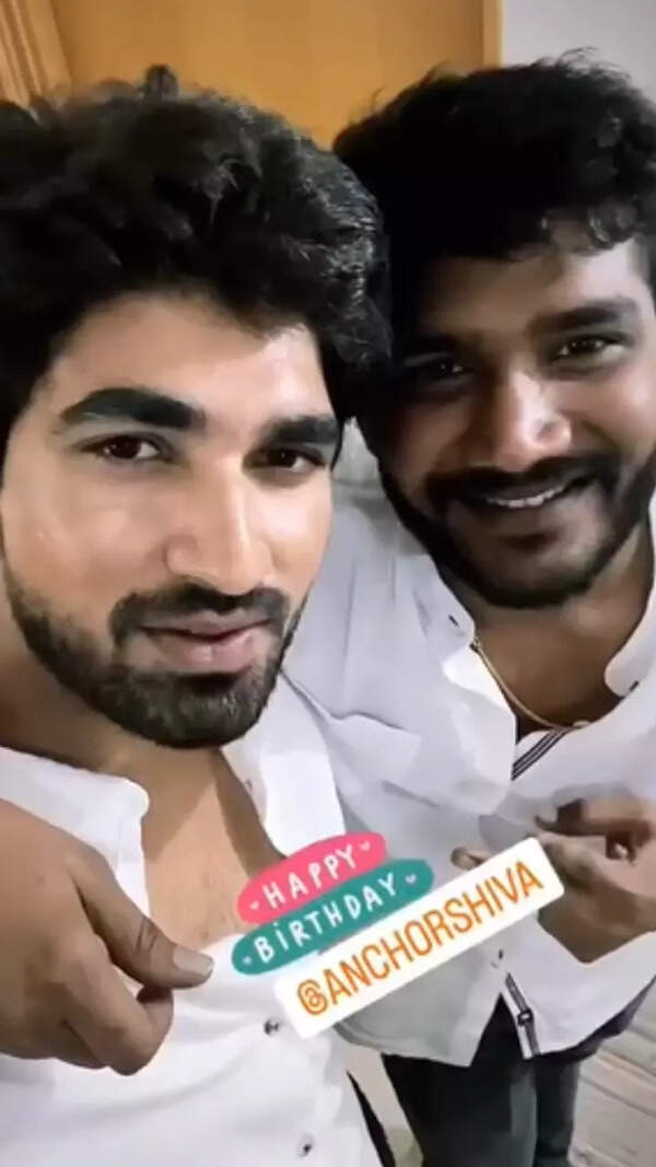 Anil