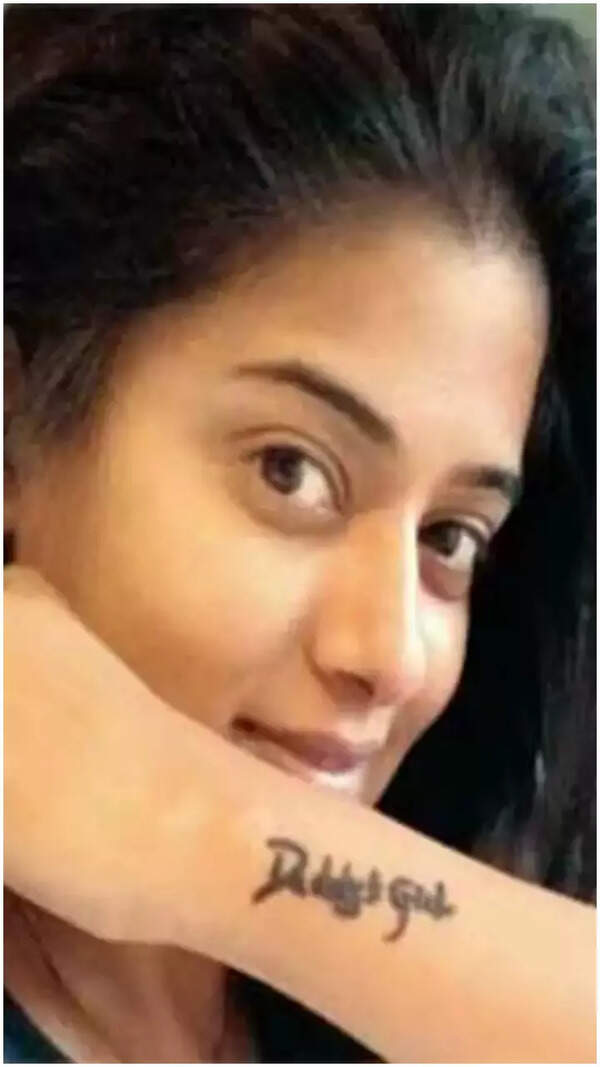 Priyamani