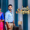 Article image for: Bharathi <i class="tbold">kannamma</i>