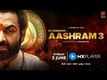 'Aashram' Season 3 Trailer: Bobby Deol and Aaditi Pohankar starrer 'Aashram' Season 3 Official Trailer