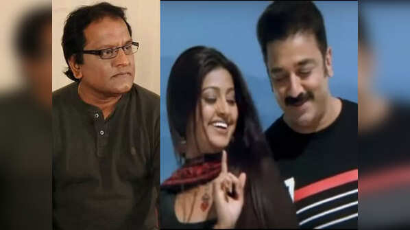 Bharadwaj