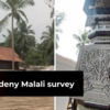 Article image for: Malali Masjid Row: Muslim side objects to the survey