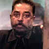 'Vikram'