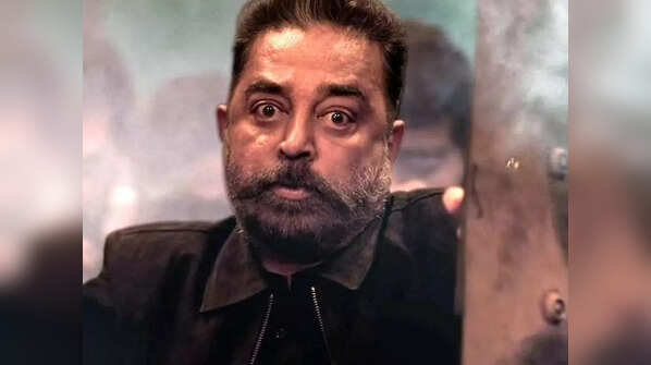 'Vikram'