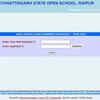 CGSOS Class 10 Result 2022: Direct Link
