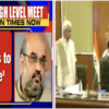 Article image for: Home Minister Amit Shah meets LG Manoj Sinha to review Jammu & Kashmir security