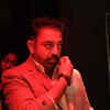 'Thoongavanam'