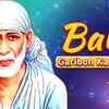 Article image for: Watch Latest Hindi Devotional Video Song 'Baba Garibon Ka Rahbar' Sung By <i class="tbold">Anupama Deshpande</i>