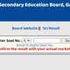 Good news for the examinees, the website is up and running fine now