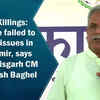 Article image for: J-K Killings: Centre failed to solve issues in Kashmir, says Chhattisgarh CM <i class="tbold">bhupesh baghel</i>
