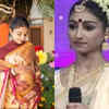 ​Mohena Kumari Singh