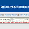 BREAKING: GSEB SSC Result link made live on the official website