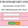 Assam Class 10th result declared: Here's the direct link