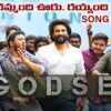 Article image for: Godse | Song Promo - Ra Rammandhi Kadha