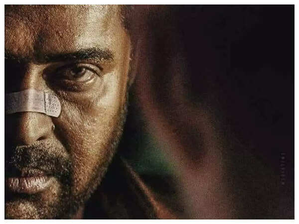 Bilal Wallpapers