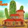 Article image for: Check Out Latest Kids Kannada Nursery Story 'ಬಡವರ ಮಾಂತ್ರಿಕ ಕಳ್ಳಿ ಮನೆ - The Poor's Magical <i class="tbold">cactus</i> House' for Kids - Watch Children's Nursery Stories, Baby Songs, Fairy Tales In Kannada