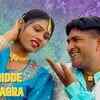 Article image for: Watch Popular Punjabi Video Song '<i class="tbold">jadon</i> Gidhe Wich Ghagra' Sung By Jeeti Sidhvanwala