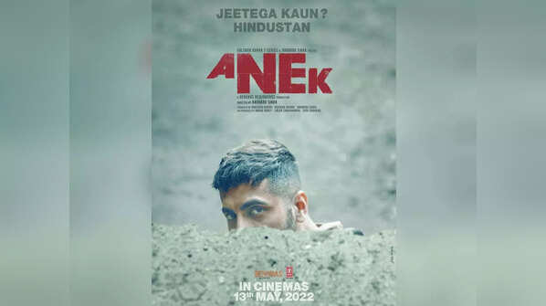 'Anek'