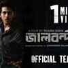 Article image for: <i class="tbold">jaalbandi</i> - Official Teaser