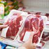 ​When is it not safe to eat meat?