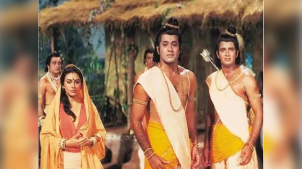 Ramayan