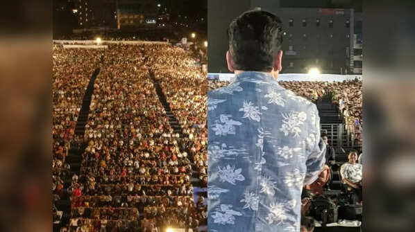 Entertaining massive crowds