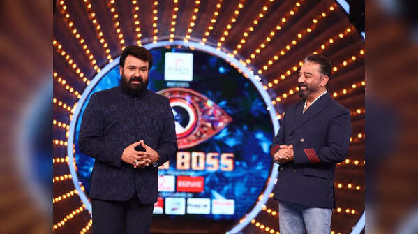 Kamal Haasan's entry