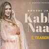 Article image for: New Punjabi Song Video 2022: Latest Punjabi Song Teaser 'Kabbi Naar' Sung By Khushi Jaura