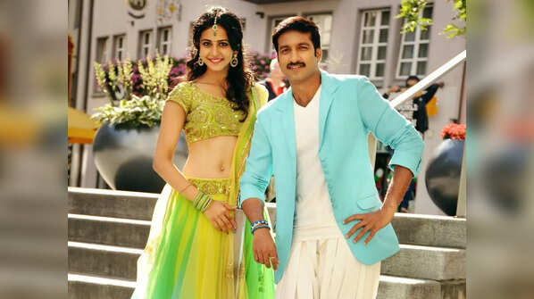 Loukyam