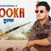 Article image for: Watch Latest Haryanvi Song Music Video 'Hooka' Sung By Sukh Deswal Ft. Kanchan Nagar