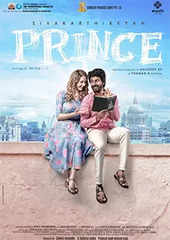 Prince Movie Review: This comedy falls flat despite quirky premise