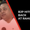Article image for: National Herald case protests: Congress is doing 'Jashn-e-<i class="tbold">bhrashtachar</i>', says Sambit Patra