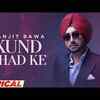 Article image for: <i class="tbold">thug life</i> | Song - Kund Khad Ke (Lyrical)
