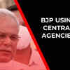 Article image for: National Herald case: BJP using central agencies to suppress Opposition, says Chhattisgarh CM