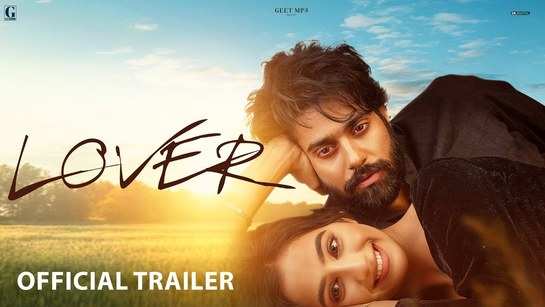 Lover - Official Trailer