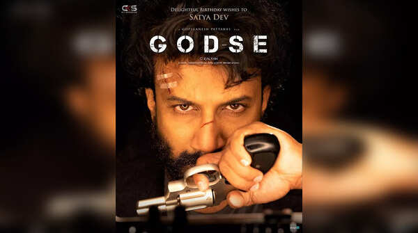 'Godse' – 17th June