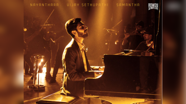 Rendu Kaadhal from Kaathuvaakula Rendu Kaadhal
