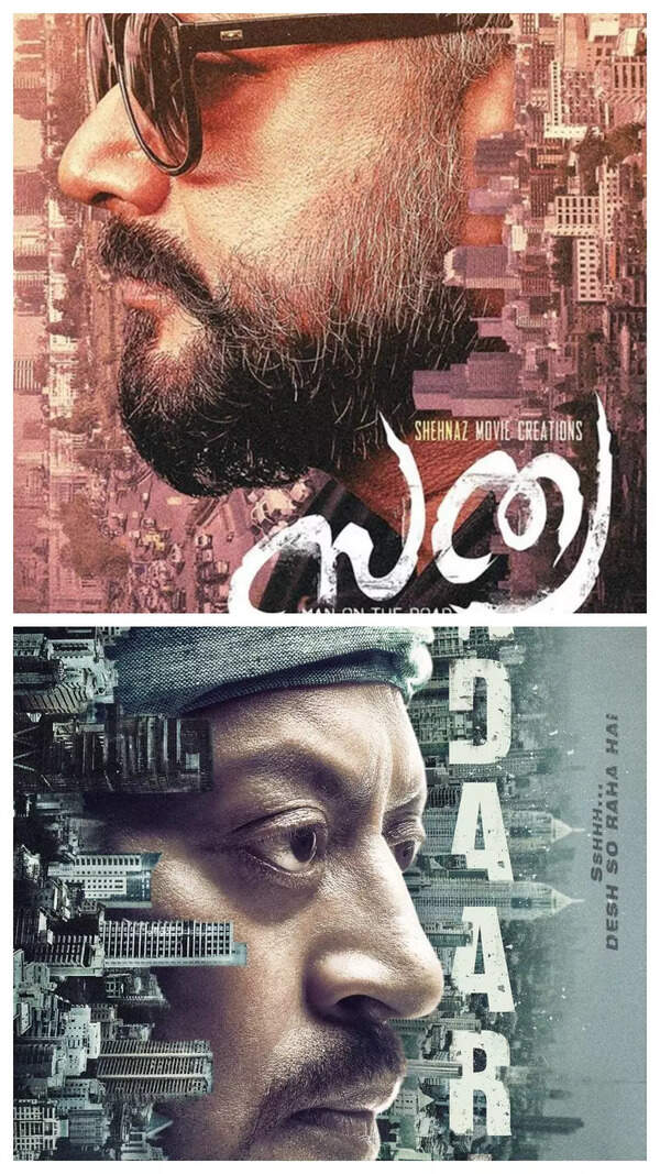 Sathya