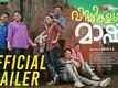 Viddikalude Mashu - Official Trailer