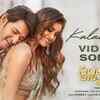 Article image for: Sarkaru Vaari Paata | Song - Kalaavathi